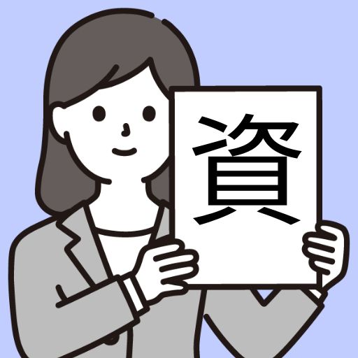 探偵あーちゃんのアバター